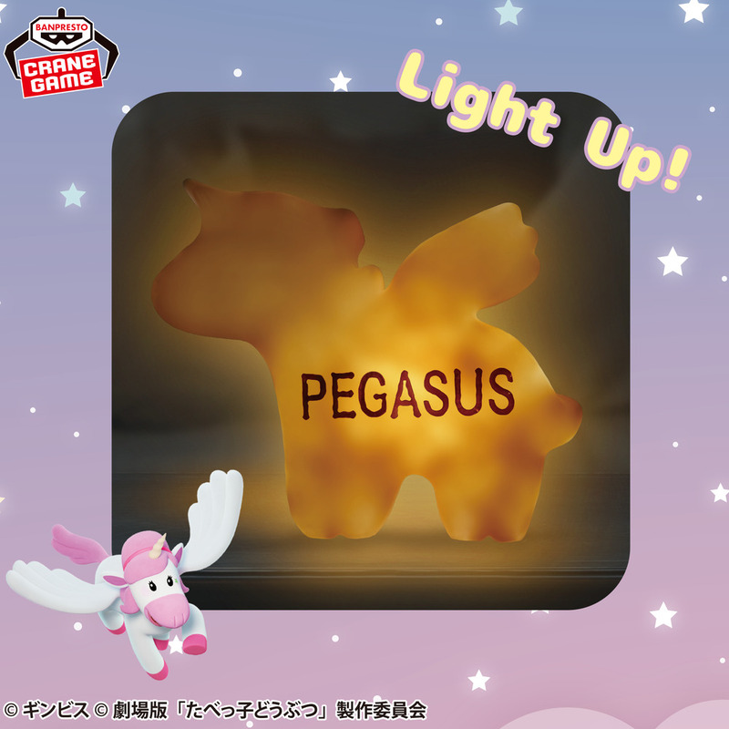 ニュースアイコン