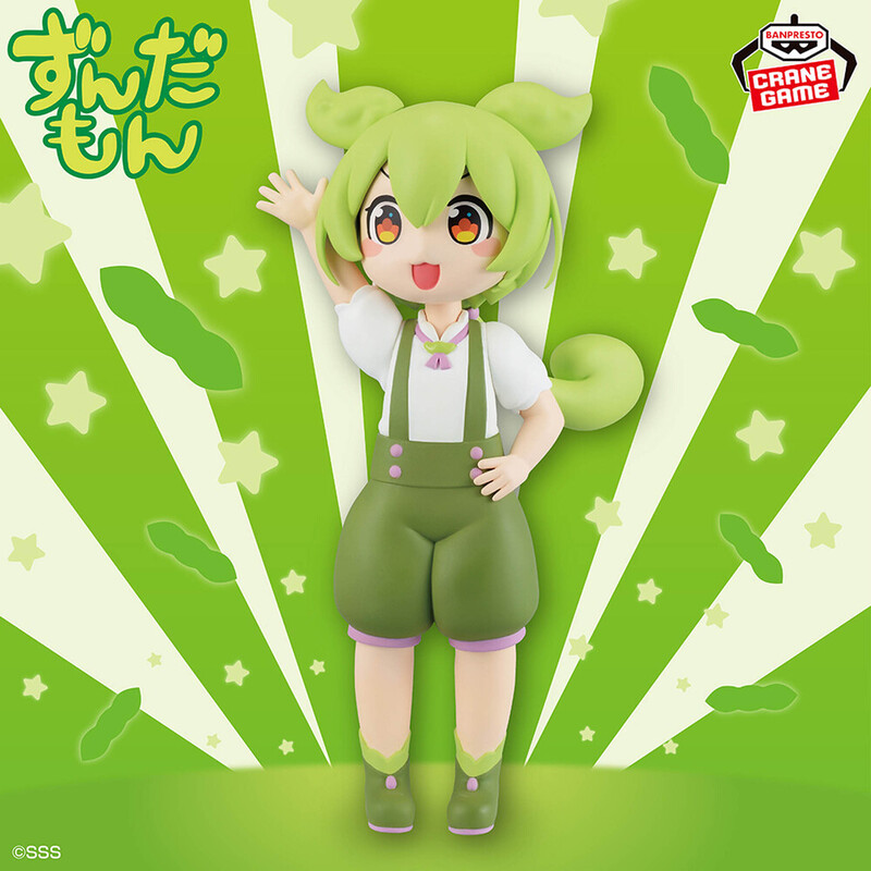 ニュースアイコン