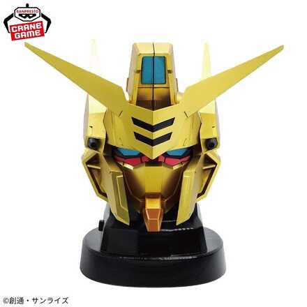 『機動戦士ガンダムSEED FREEDOM』 アカツキヘッド型スピーカー