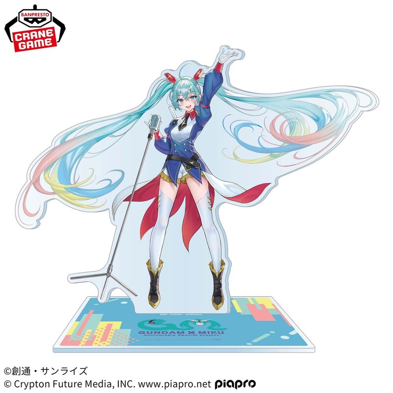 ニュースアイコン