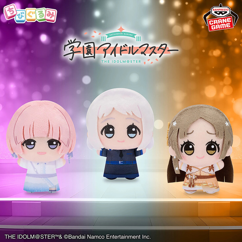 ニュースアイコン