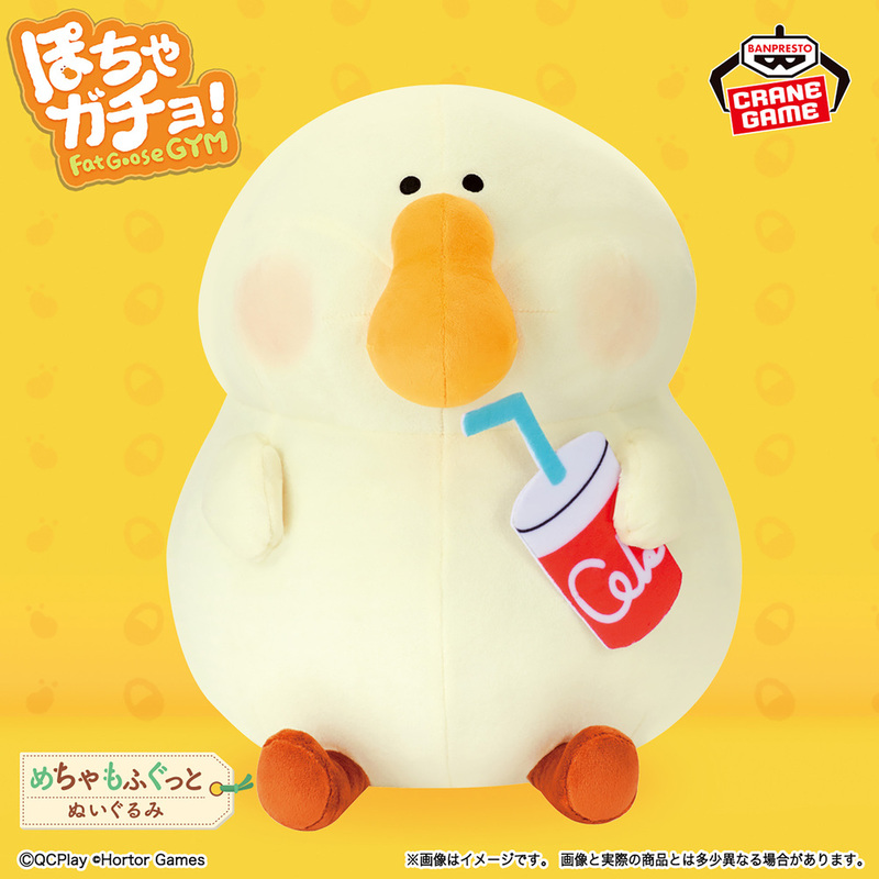 ニュースアイコン