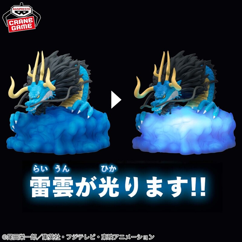 ニュースアイコン