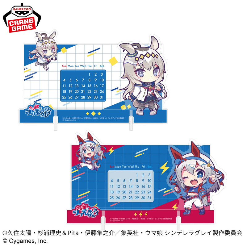 ニュースアイコン