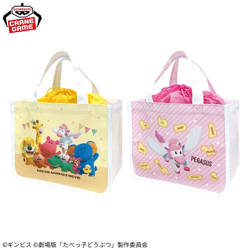 ニュースアイコン