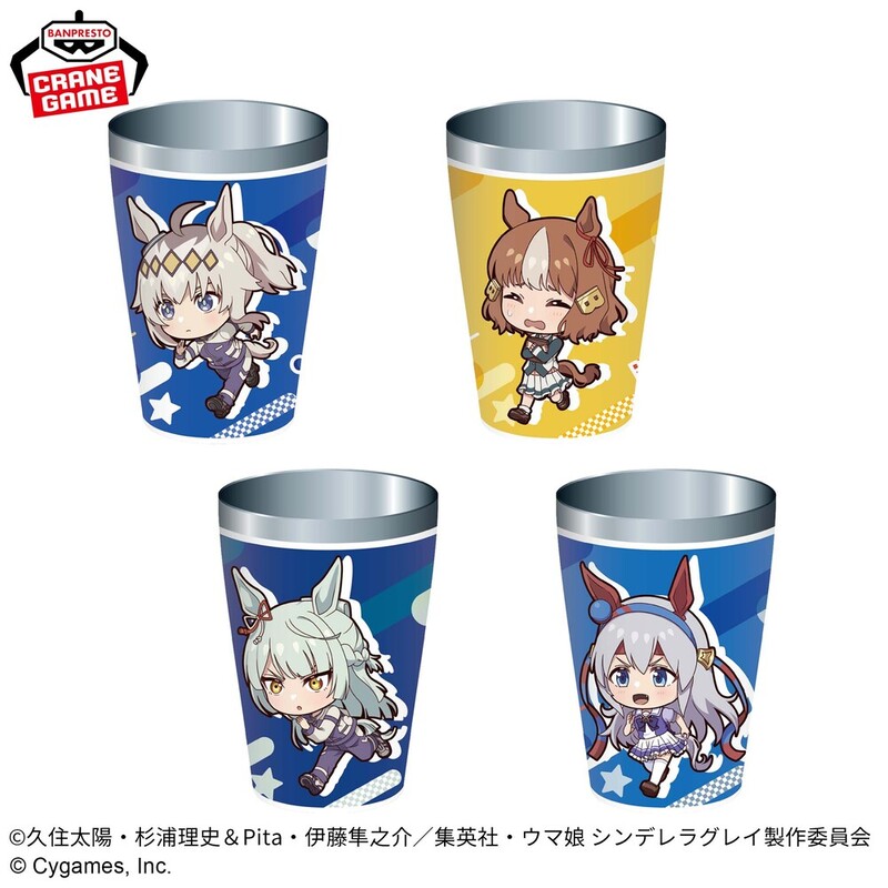 ニュースアイコン