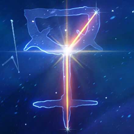 「満たされた杯」ファジェイナ画像