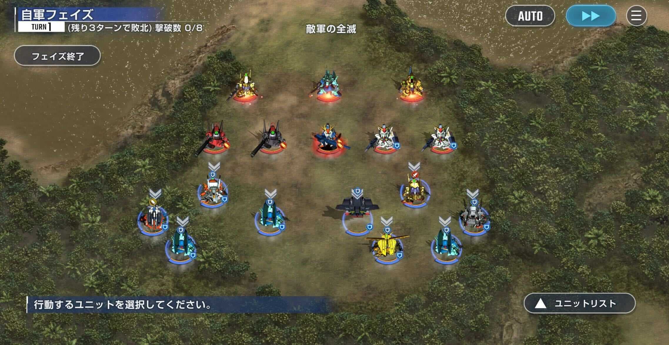 Zガンダムハードの画像