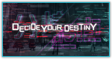 分岐アイキャッチ