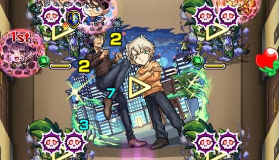 メアリー&世良真純