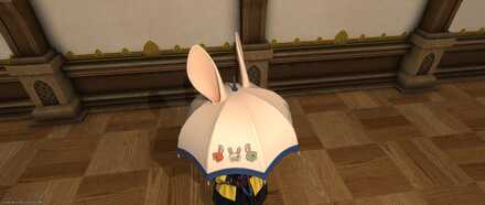 レポリットパラソル見た目