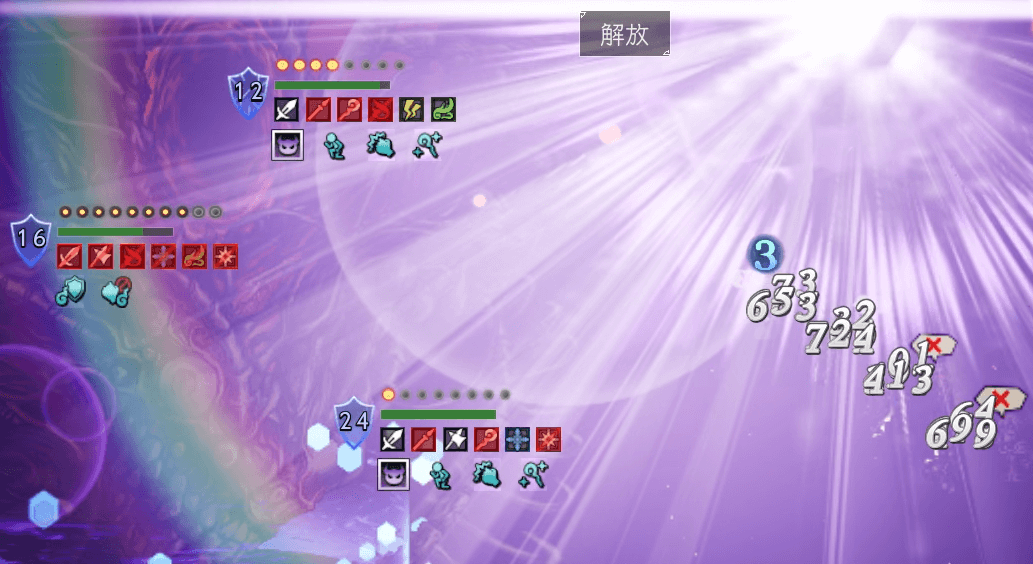 カウントダウン終了までに双界の魔影をブレイクしよう