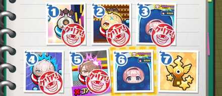 イベントクエスト