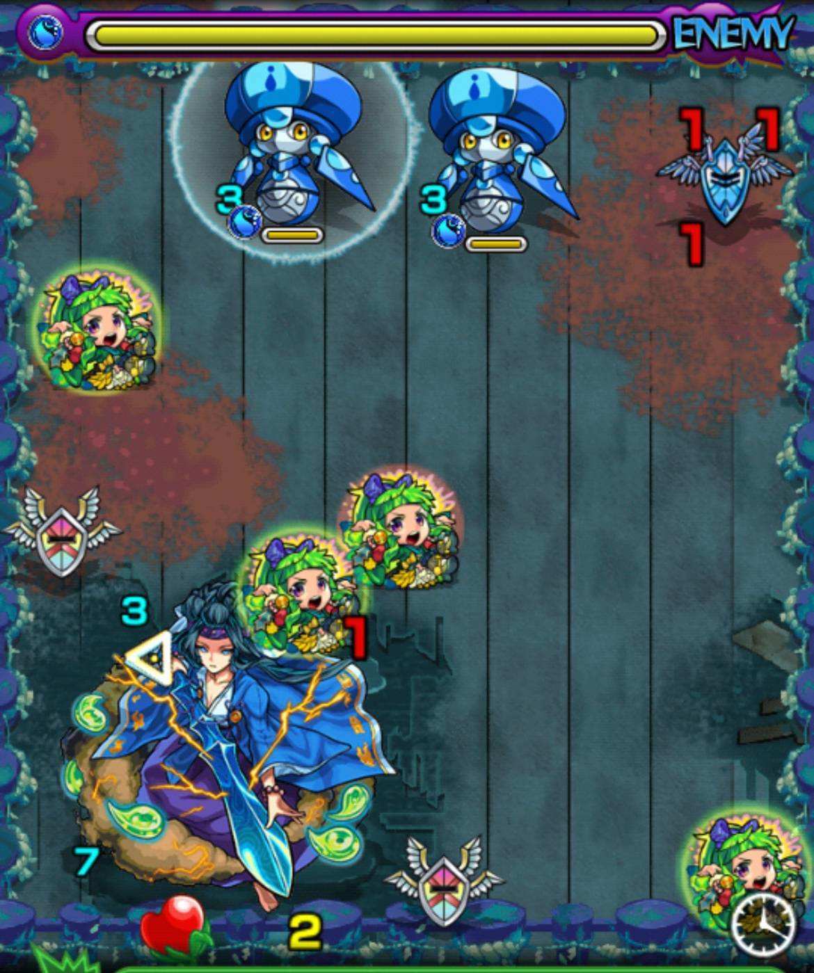 ヤマトタケルステージ5