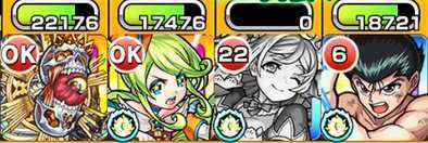 HP個別ステージ