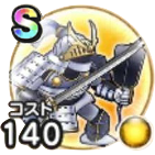 さまよう白武者画像