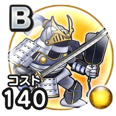 さまよう白武者