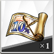 SSRシーンカード10%ガチャ券