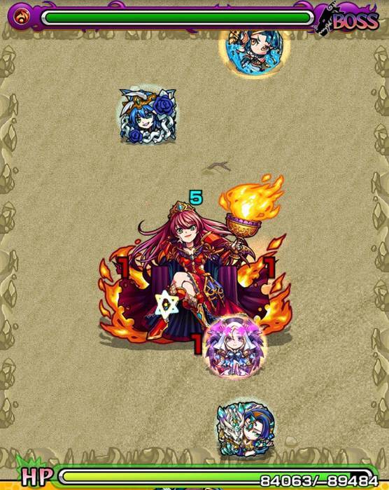 ミラージュステージ画像5