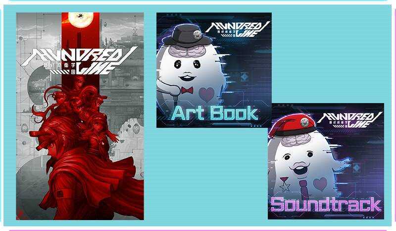 デラックスエディション