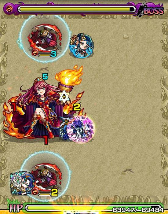 ミラージュステージ画像6