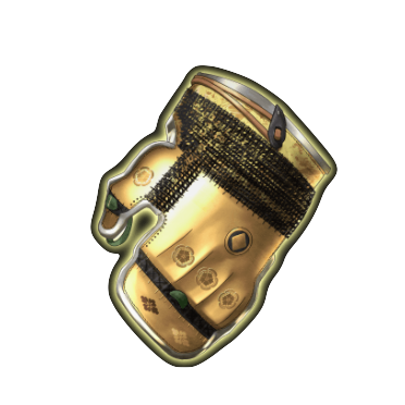 武者の手甲【威】