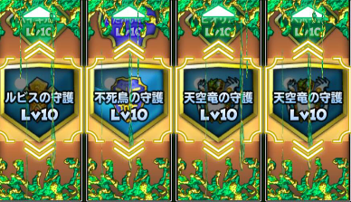 スクリーンショット 2017-09-06 11.59.59.png