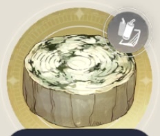 ゴルゴンバウムの画像