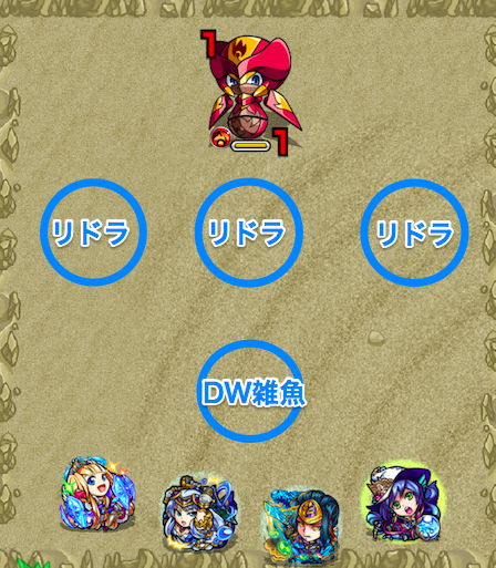 ミラージュステージ画像1