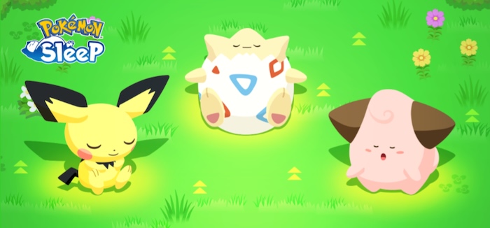 すくすくウィーク