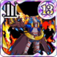 滅炎龍デストラクスの鎧Ⅲの画像