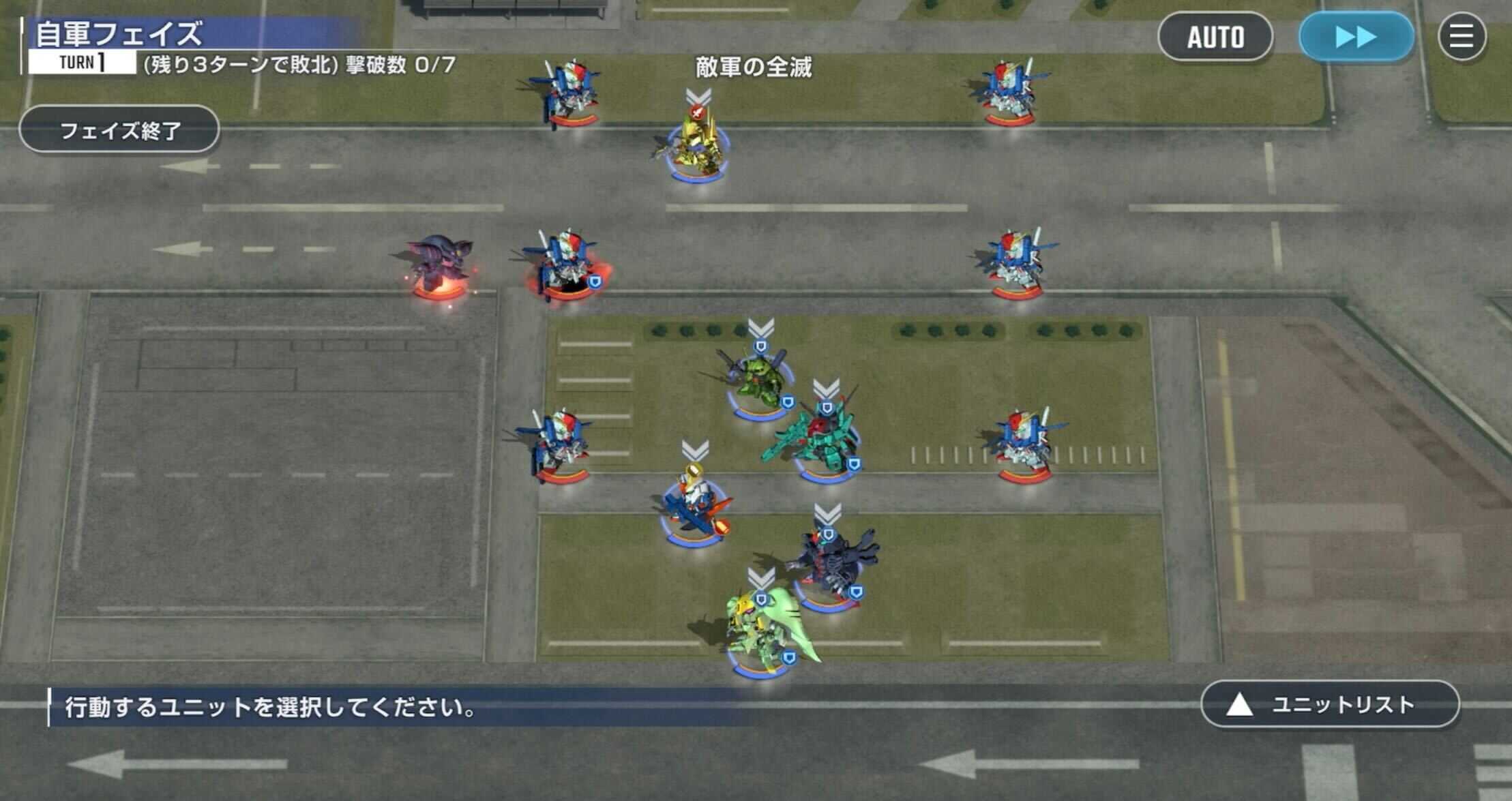 ガンダムZZハードの画像