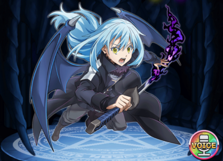 ★13 リムル＝テンペストの画像