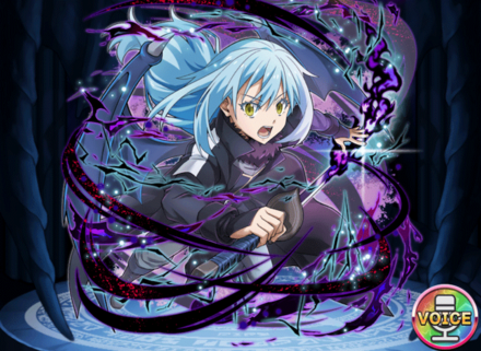 ★14 リムル＝テンペストの画像