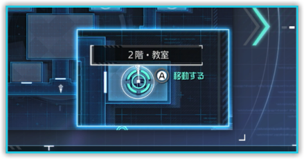 ファストトラベルパーシャル