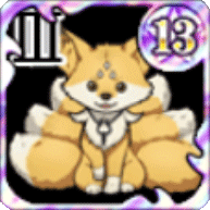 クマラⅢの画像