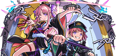 黄金＆白金の画像