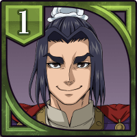 陳宮公台の画像