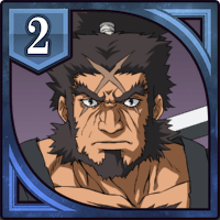 宮本武蔵の画像