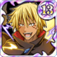 ★13ヴェルドラ＝テンペストの画像