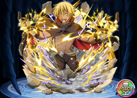 ★13ヴェルドラ＝テンペストの画像