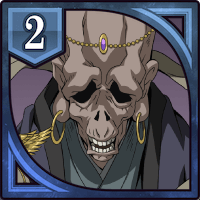 〈七福神の一柱〉福禄寿