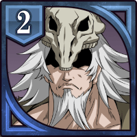 〈七福神の一柱〉寿老人