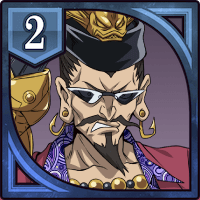 〈七福神の一柱〉恵比寿