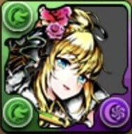 変身ファティマ