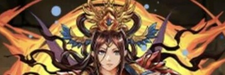 【12470】東洋の麗魚ショウコウ