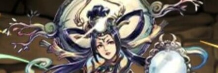 【12495】大和の女王ヒミコ