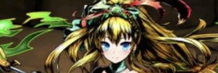 【12472】幻奏者ファティマ