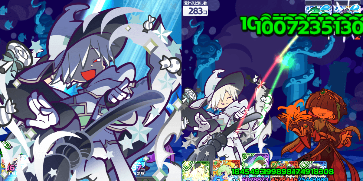 はいいろのレムレス アビリティ