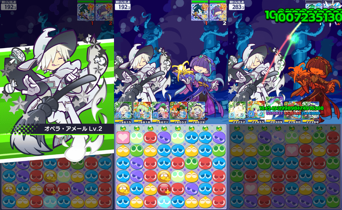 はいいろのレムレス スキル